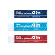 Ластик Hi-Polymer Eraser Ain Standart 65x13x13 мм