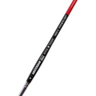 Синтетика мягкая плоская укороченная Amsterdam Серия 342S №4 короткая  ручка