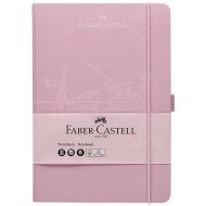 Блокнот для зарисовок Faber-Castell 100гр А5 194л твердая обложка дымчато-розовый