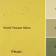 Краска масляная Gamblin Artist Grad extra-fine 150 мл Nickel Titanate Yellow