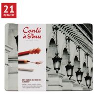 Набор карандашей для набросков Conte a Paris, 6 каран., 12 мелков, 1 клячка, 2 растушевки, металл. к